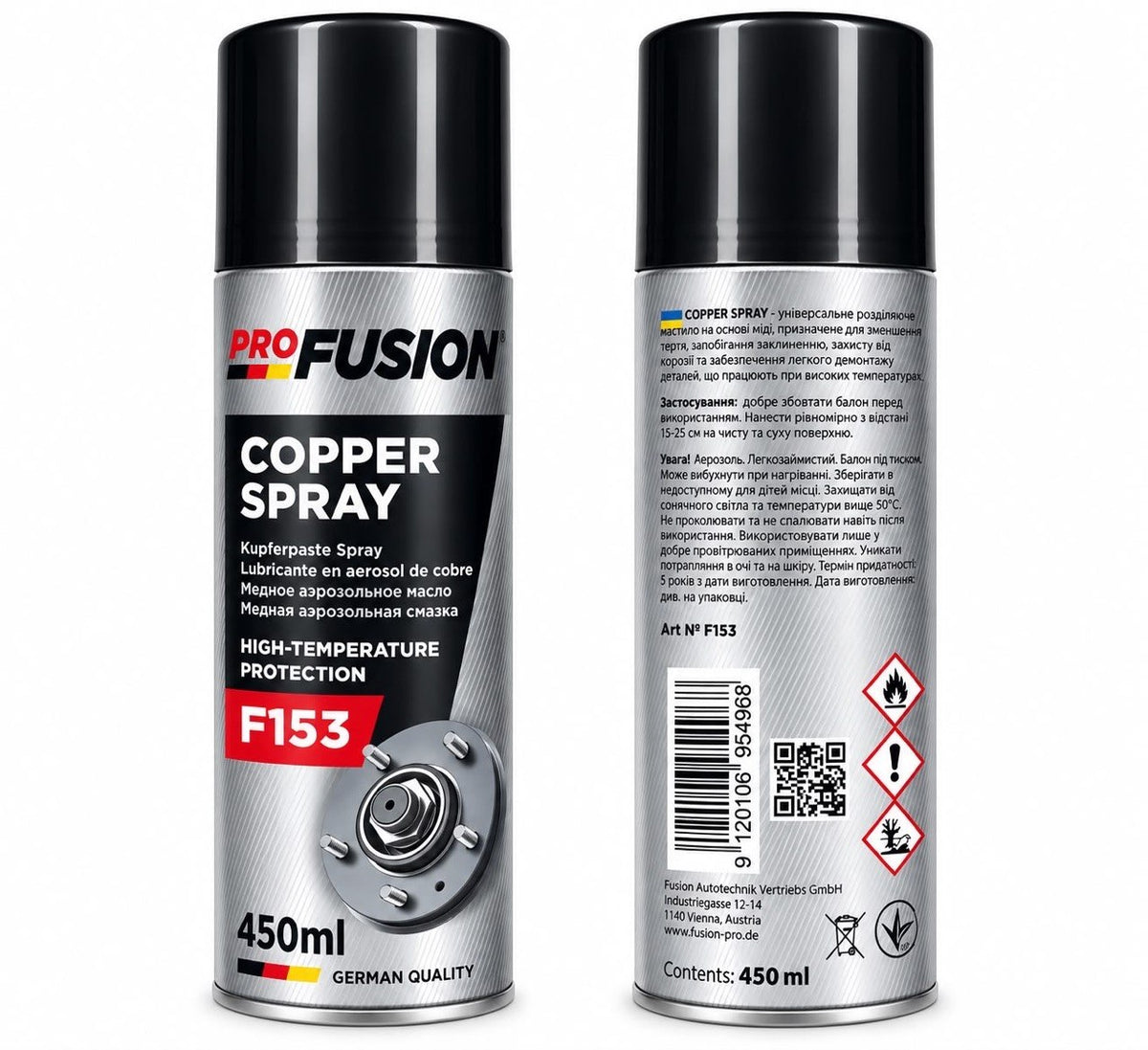 Pro Fusion Copper Spray F153 – 450ml